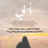 👷🏼‍♀️🇴🇲coach's profile picture