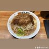 メントスコーラ 的头像