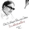 Фото профиля Dr_Rajkabur@Palladam