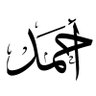 Фото профиля ahmed awad