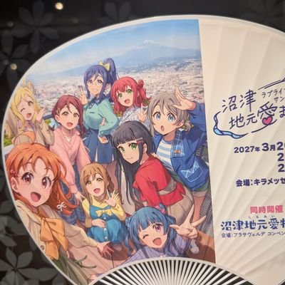 0un33p0x725384m's profile picture