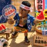 Фото профиля レミー☆オボンヤスミー