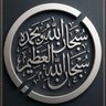 Abu Muhammad Sami profil fotoğrafı