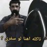 Official King of Iraq's profile picture