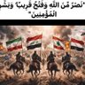 محور المقاومة 的头像