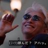 Profilbild von リュウ