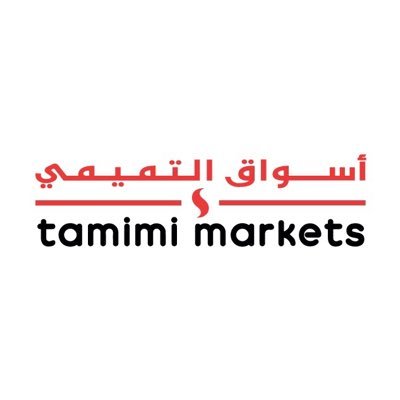 tamimimarkets's profile picture