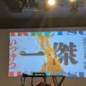 車げん 的头像