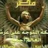 Shereen's profile picture