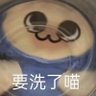 Profilbild von Monmon
