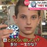 ZZZ好きの田中 profil fotoğrafı