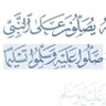 الكاسر's profile picture