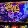 Фото профиля クレイマス