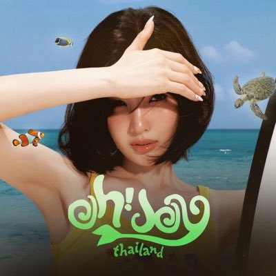 🌊🍏Oh♪oy's profile picture