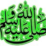 Фото профиля قاسم ابو الرند