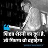 गौतम अम्बेडकर profil fotoğrafı