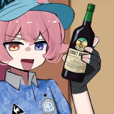Hoshino Pirata Campeón ⭐🏴☠️🩵's profile picture