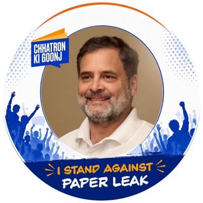 nsui's profile picture