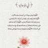 علي's profile picture