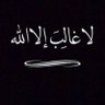 لا إله إلا الله 🌕's profile picture
