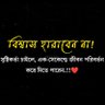 Profilbild von United Khargram