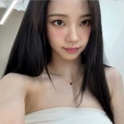 forleaderina's profile picture