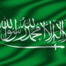 ابو طلال profil fotoğrafı