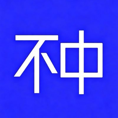 cnBaseCommunity's profile picture