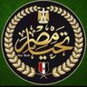 أبو محمد 的头像