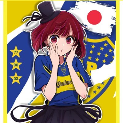 Kana Bostera 🇧🇧's profile picture