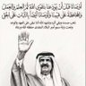 Фото профиля ام ابراهيم