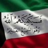 هيفاء profil fotoğrafı
