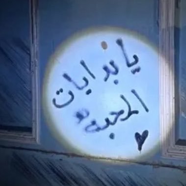نور's profile picture