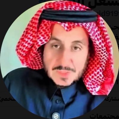 مشعل البراق's profile picture