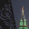 Фото профиля 🇸🇦ᢉ𐭩