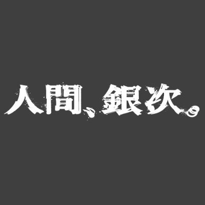 cn_dondecollete's profile picture