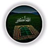 أبو عبدالله's profile picture