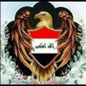 الصقر الجنوبي الرافضي's profile picture