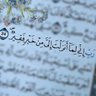 Фото профиля mohamed Ali