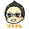 りらりらリラッくま's profile picture