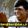 BALAJI 🐕🇮🇳🪷's profile picture