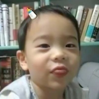 uyushinyu's profile picture