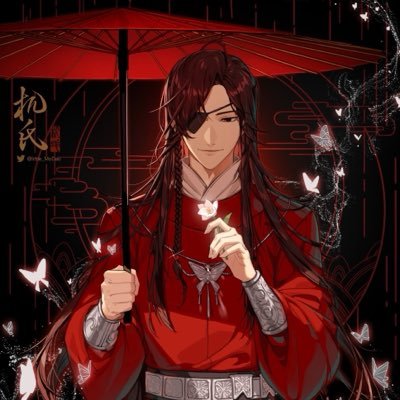 hismoondimples⁷ 🌙's profile picture