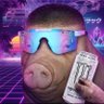 Фото профиля Wigger Pig!