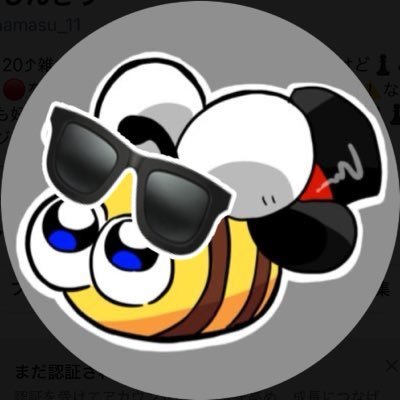 namasu_11's profile picture