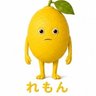 れもん's profile picture