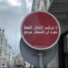 Фото профиля الفيلسوف الحر