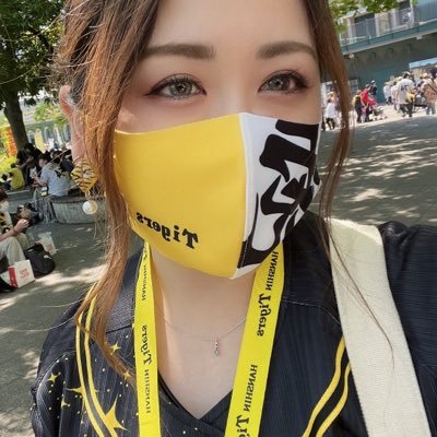 やっちゃん's profile picture
