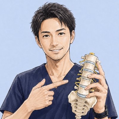 スギ│自宅でズボラに腰痛改善's profile picture