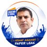Profilbild von Deepak Bhati Chotiwala